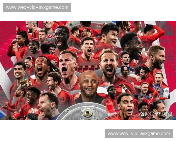 前瞻拜仁：王者再出发还是蜕变新生？